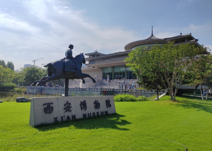 Xi'an Museum