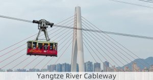 Yangtze River Cableway