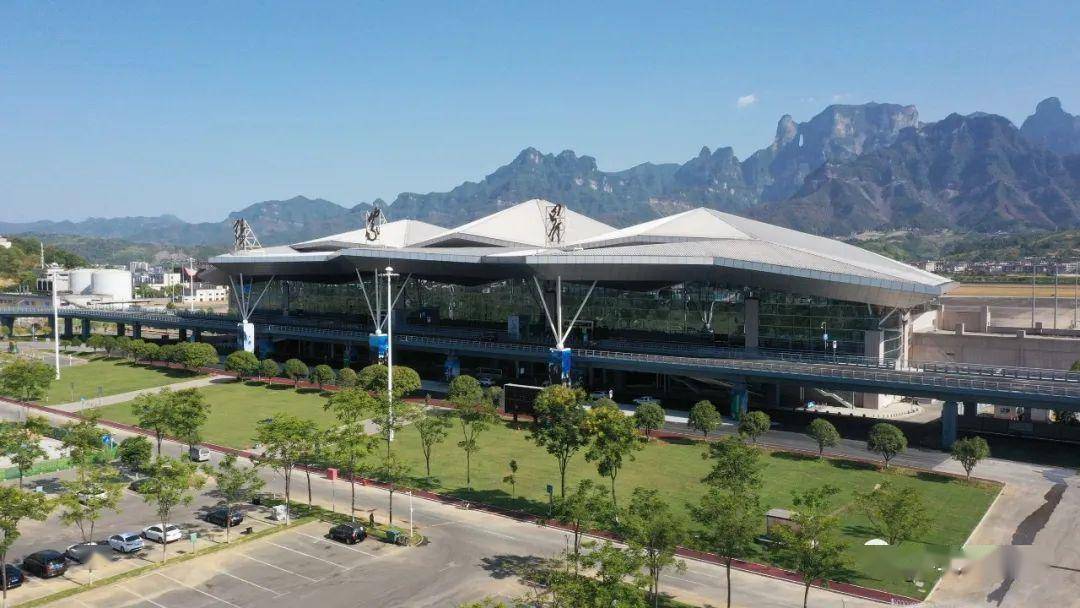 Zhangjiajie Airport