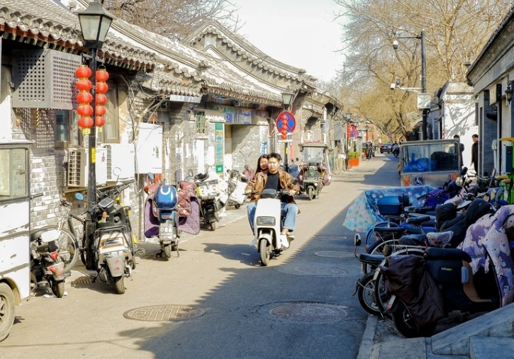 nanluoguxiang