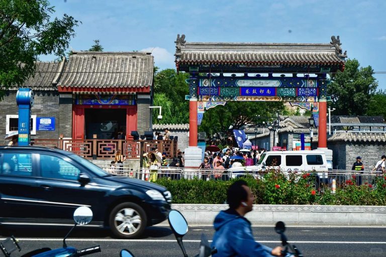 Nanluoguxiang hutongs