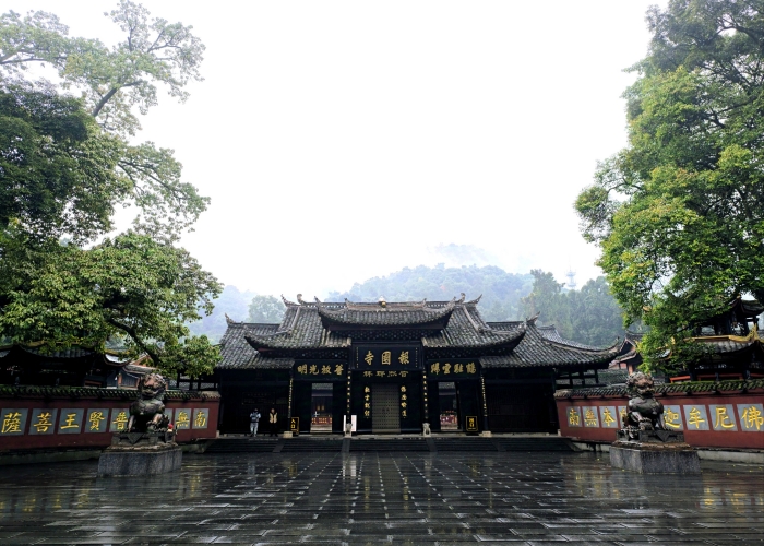 Baoguo Temple
