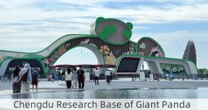 Chengdu Research Base of Giant Panda