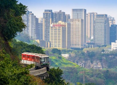 Chongqing Transportation