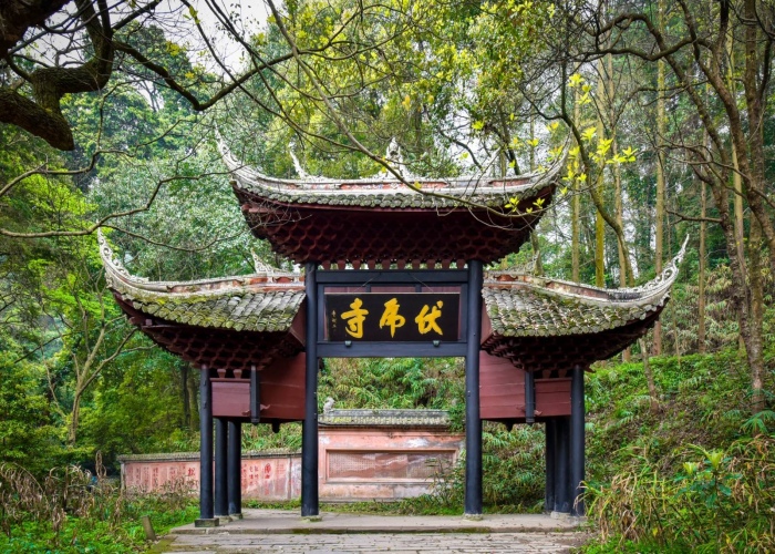 Fuhu Temple