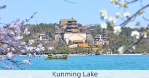 Kunming Lake