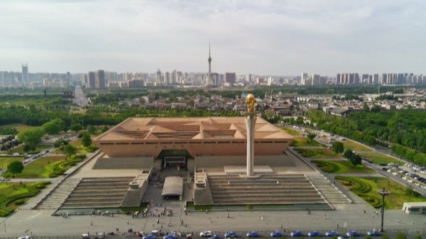 Luoyang Museum