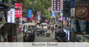 Muslim Street