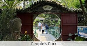 People’s Park