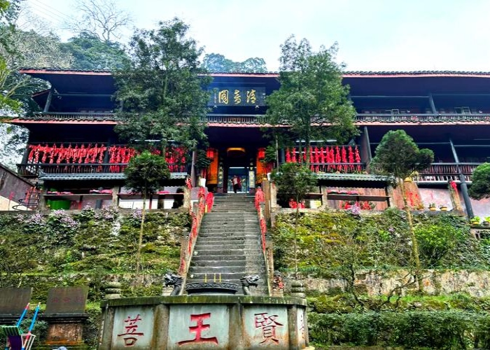 Qingyin Pavilion