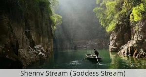 Shennv Stream (Goddess Stream)