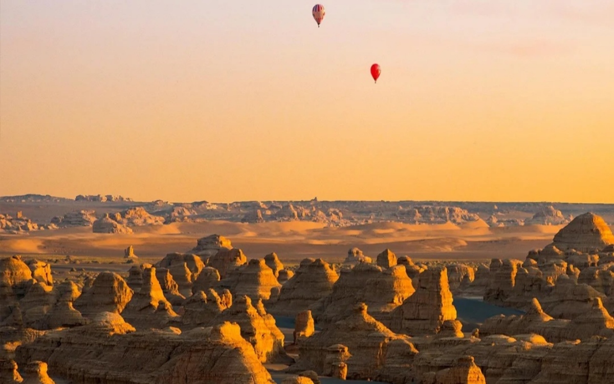 silk road