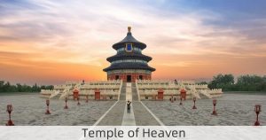 Temple of Heaven