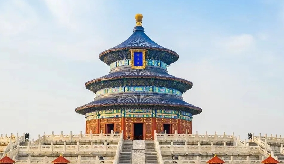 the Temple of Heaven.