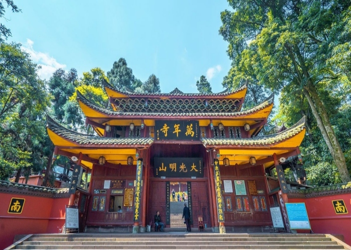 Wannian Temple