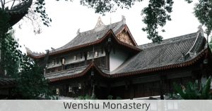 Wenshu Monastery