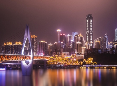 Where to stay in Chongqing