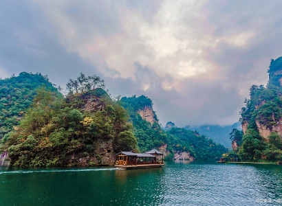 Zhangjiajie