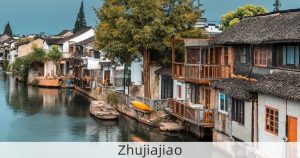 Zhujiajiao