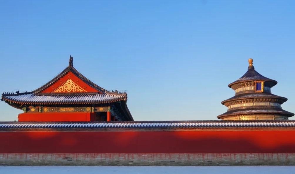 the temple of heaven