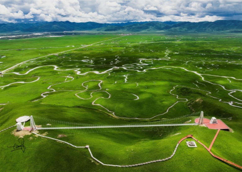 Awancang Wetland