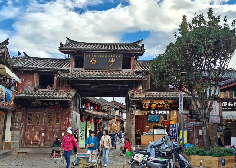 Baisha Ancient Town