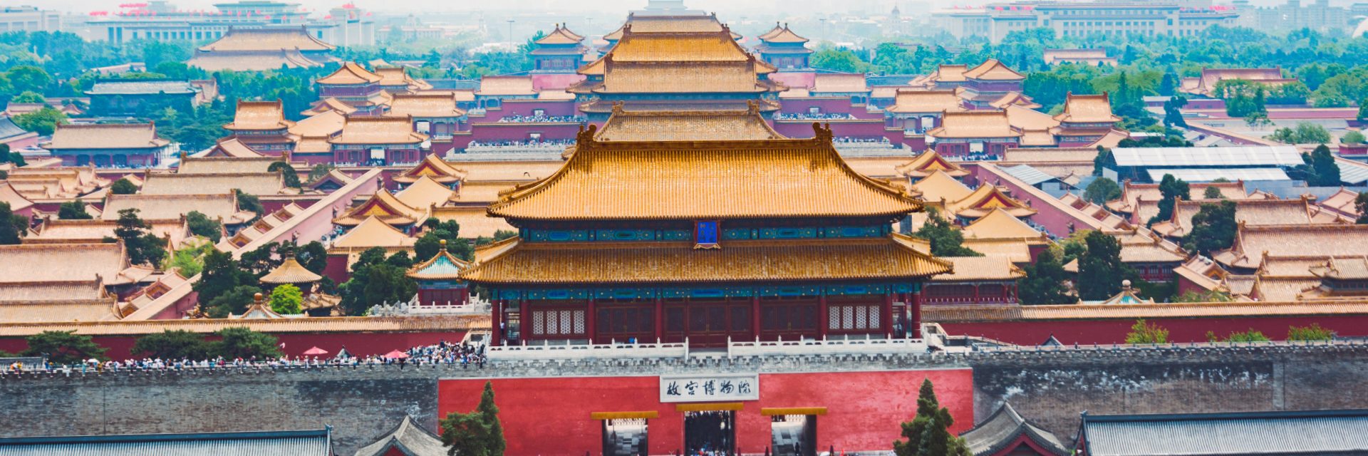 Forbidden City