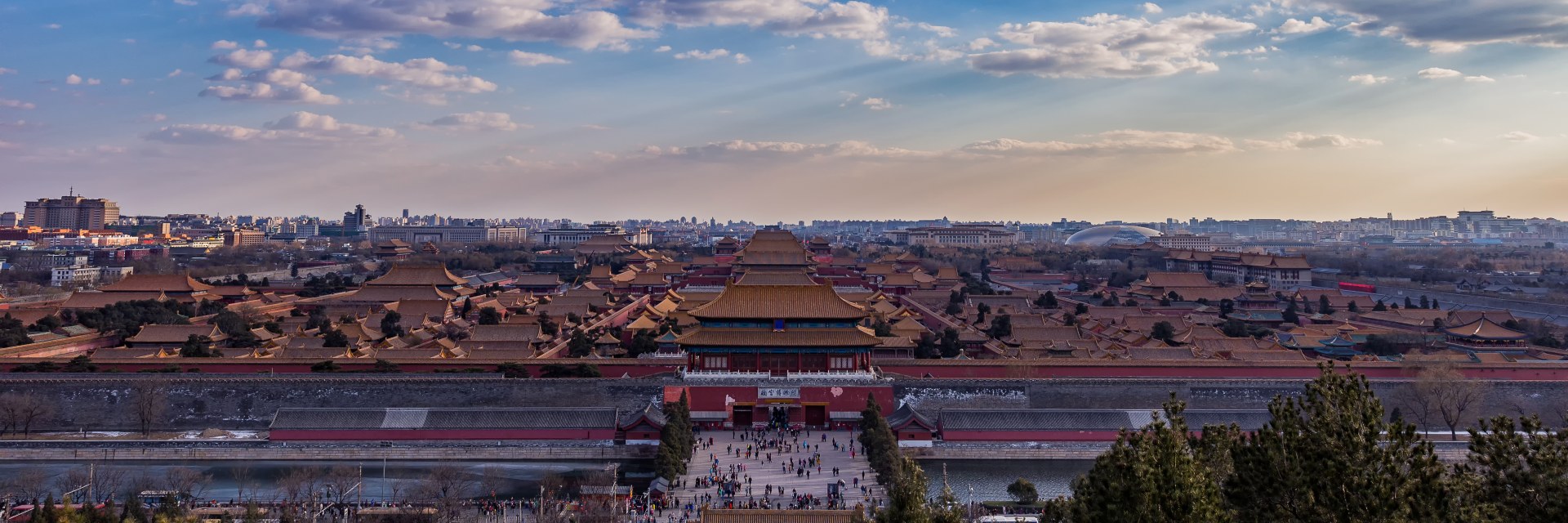 Beijing Forbidden City tour