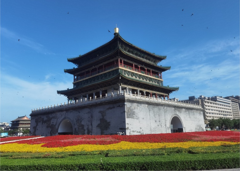 Bell Tower