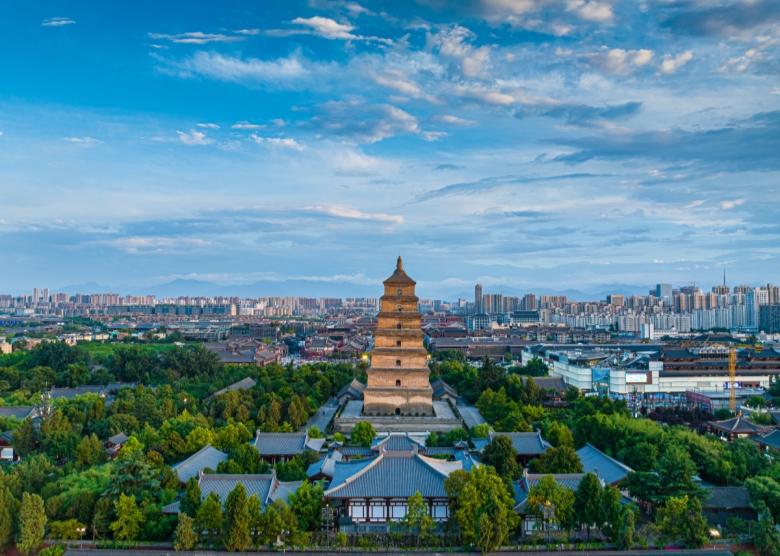 Big Wild Goose Pagoda