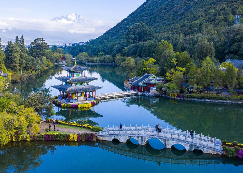 Black Dragon Pool Park