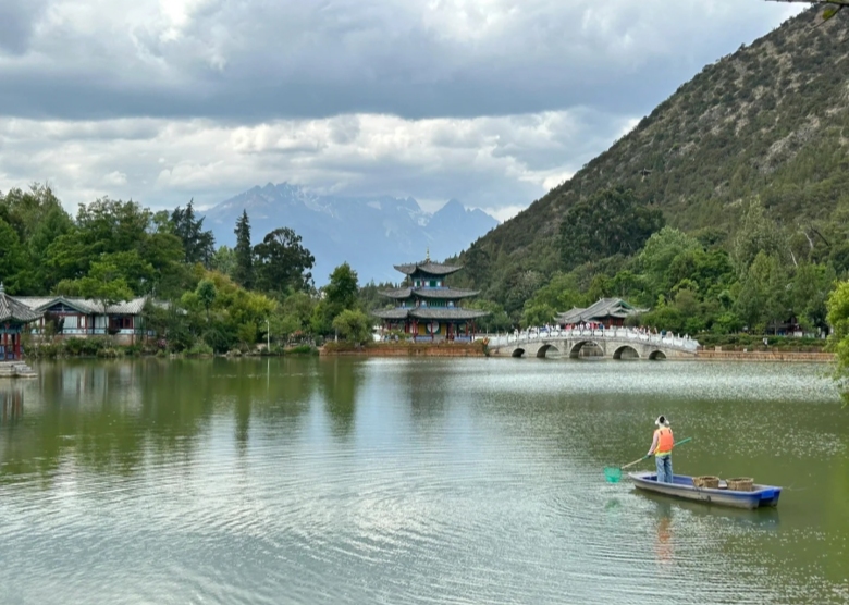 Black Dragon Pool Park