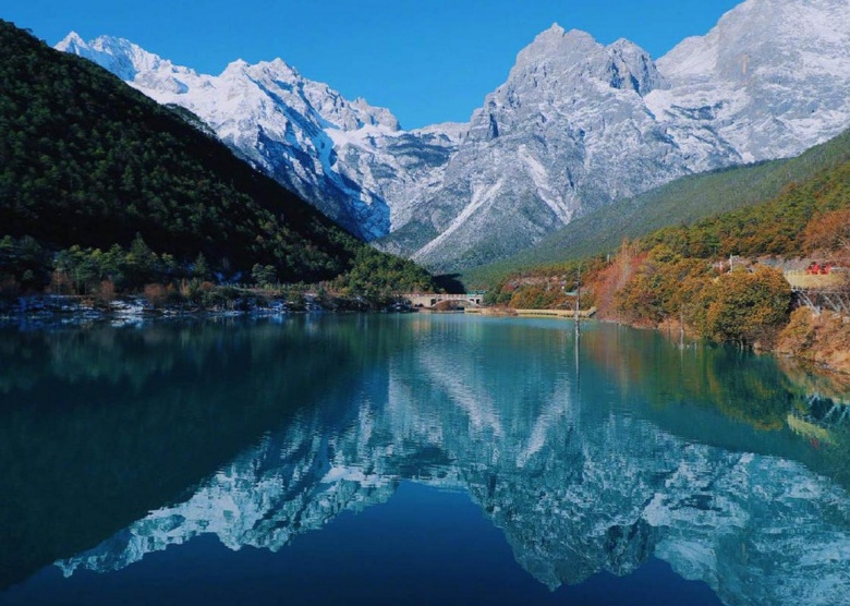Blue Moon Valley