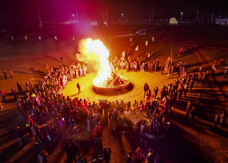 Bonfire Party