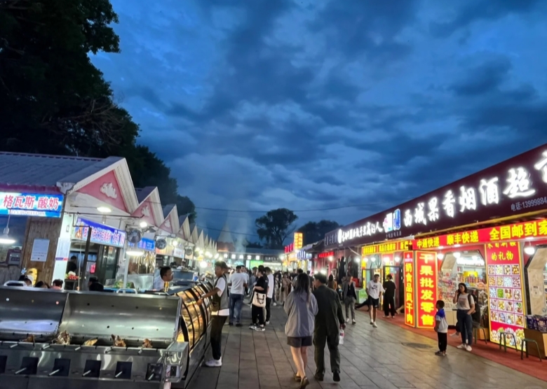 Burqin Night Market