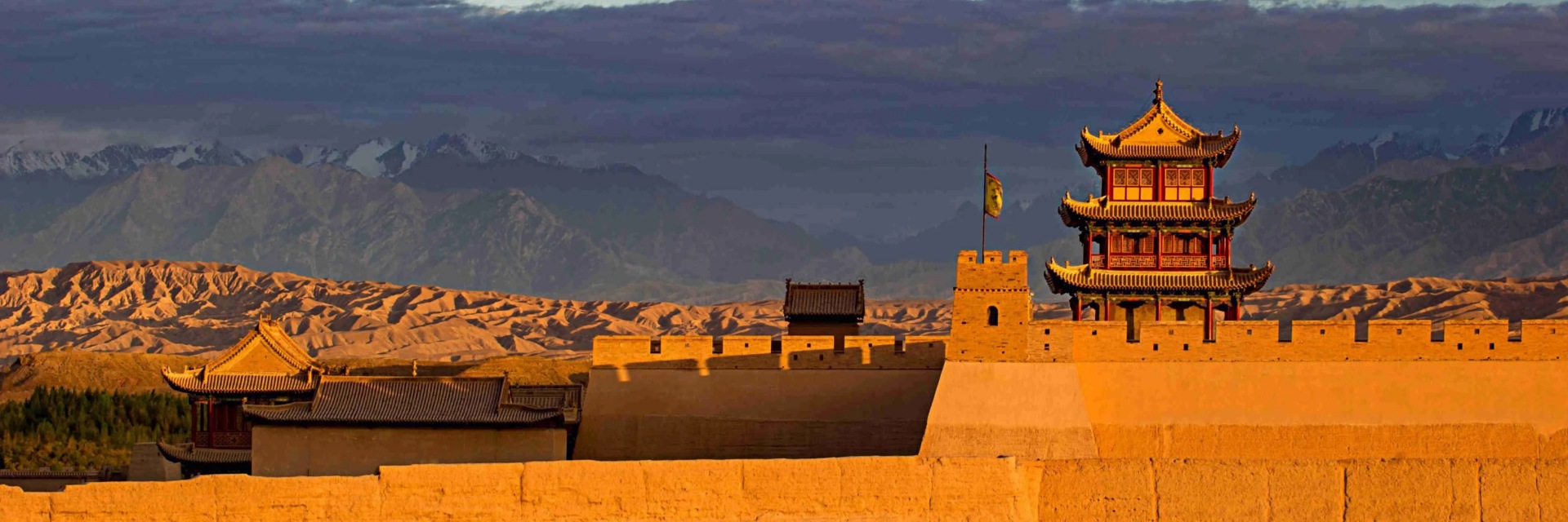 China Silk Road Tours