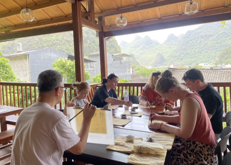 Chinese Calligraphy