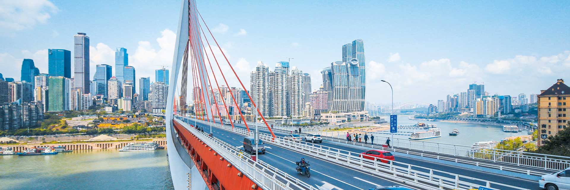 Chongqing