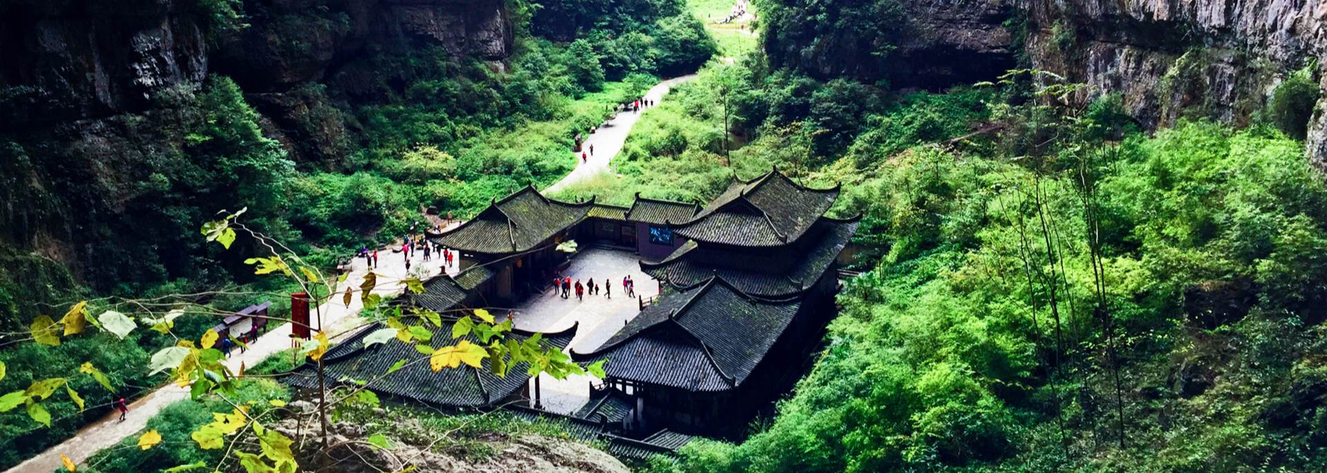 Chongqing Wulong Chongqing Wulong