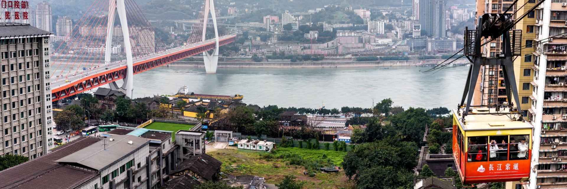Chongqing Yangtze Cableway
