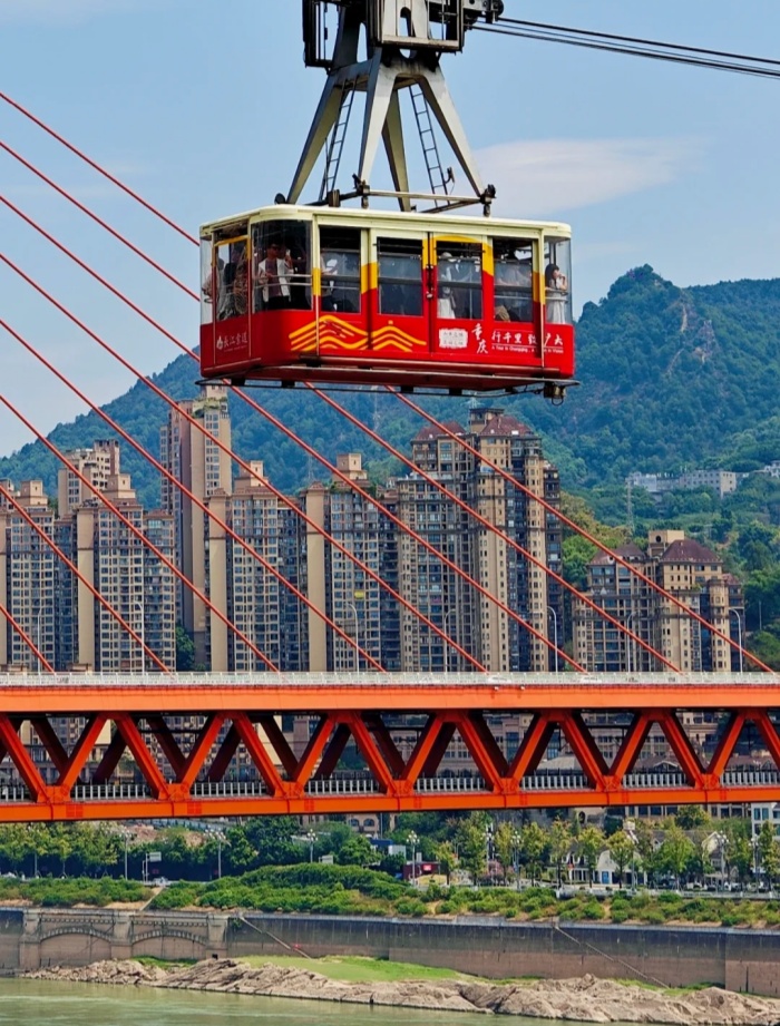 Chongqing tour