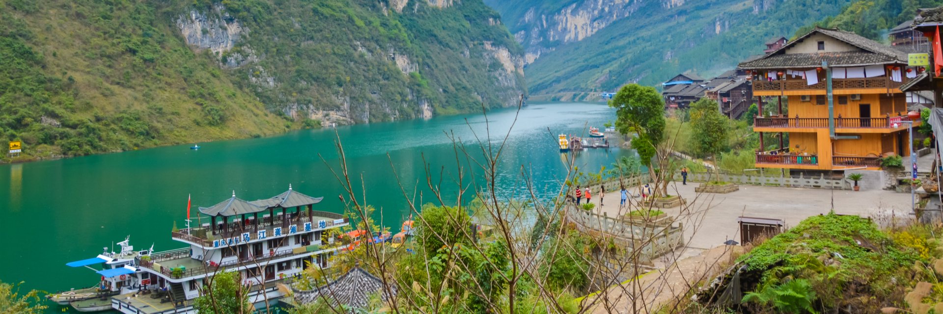 Chongqing travel guides
