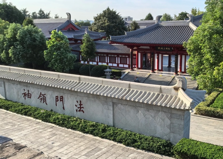Da Cien Temple