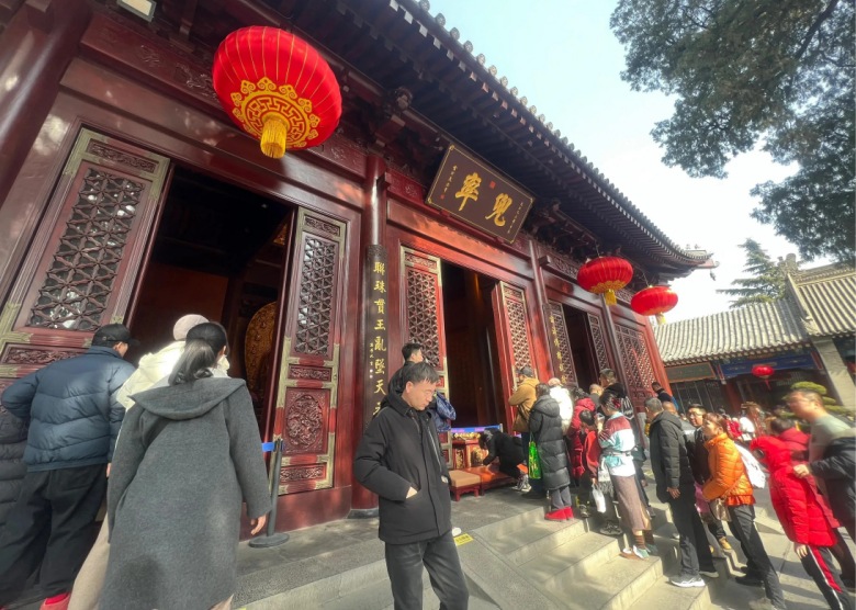 Dacien Temple
