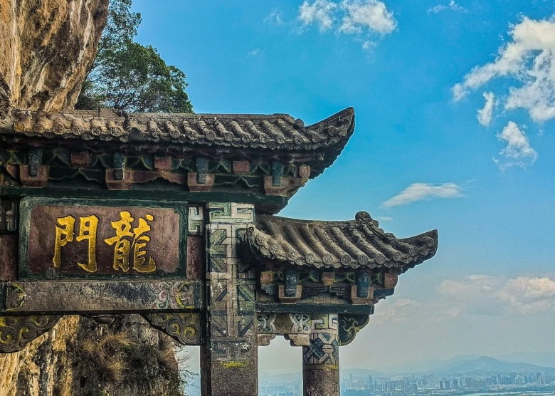 Dragon Gate grottoes