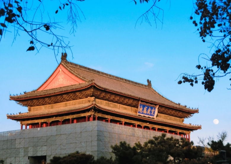 Drum Tower