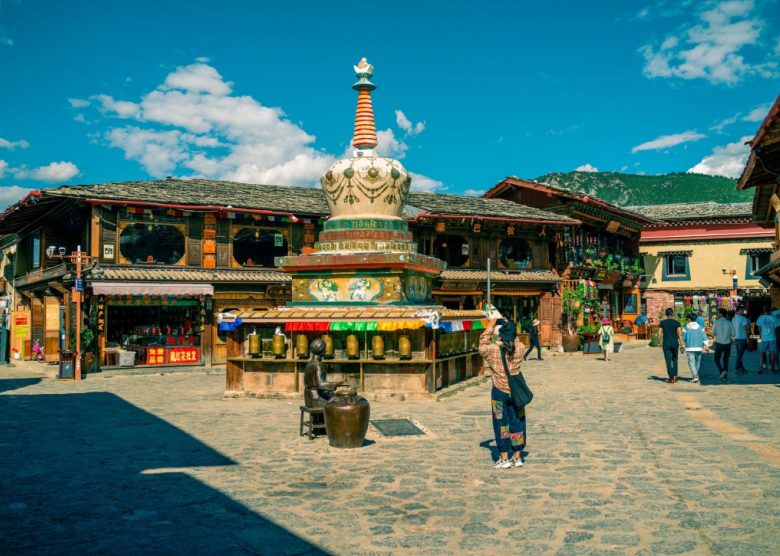 Dukezong Ancient Town
