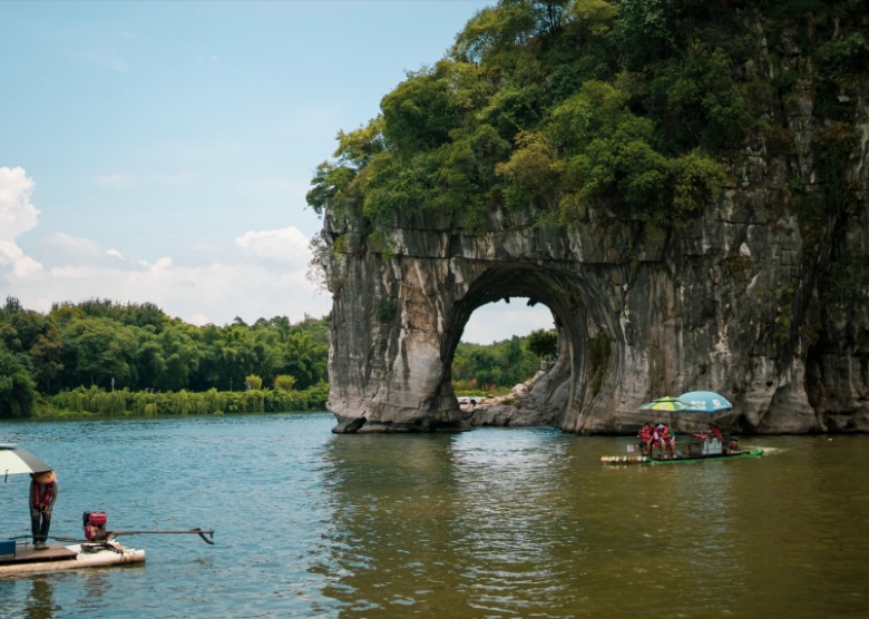 Elephant Trunk Hill
