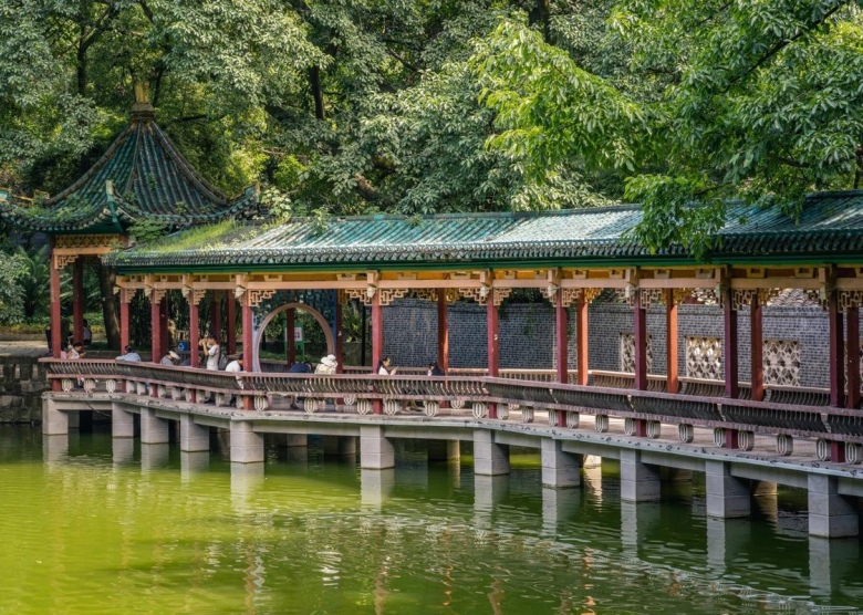 E'ling Park