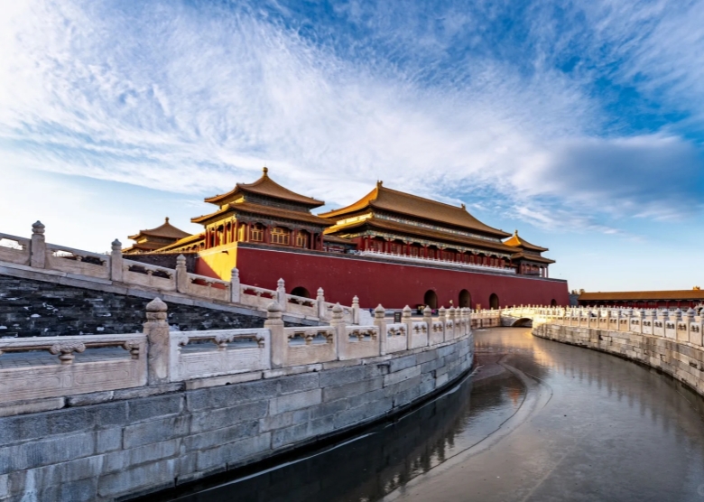 Forbidden City